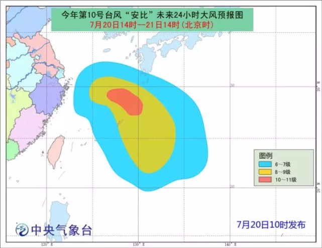 产的影 第8页