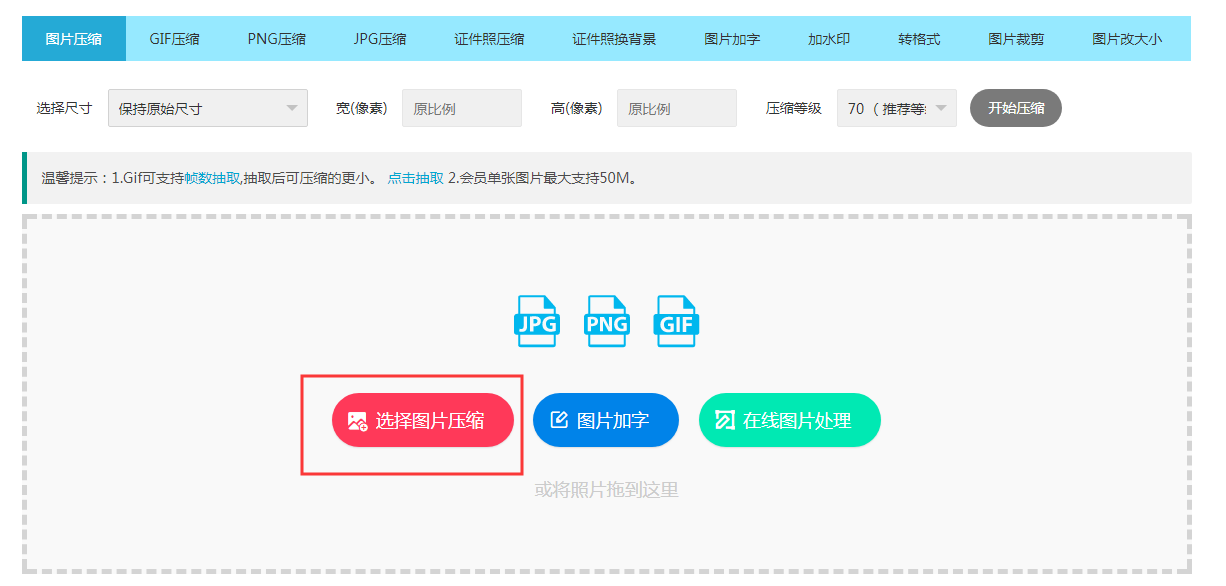 轻无损最新版，革新音频体验的前沿技术揭秘