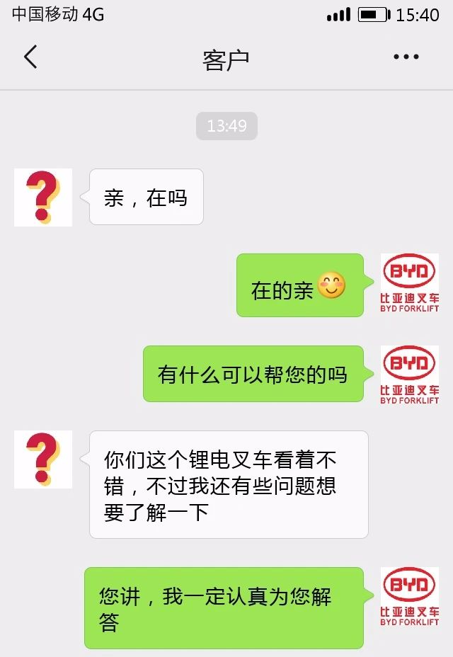 行聊最新资讯，前沿科技与生活方式的融合探索